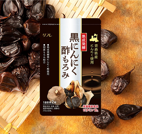 黒にんにく酢もろみ
