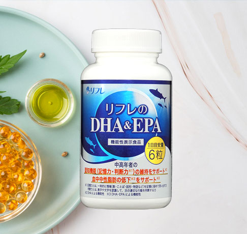 リフレのDHA&EPA
